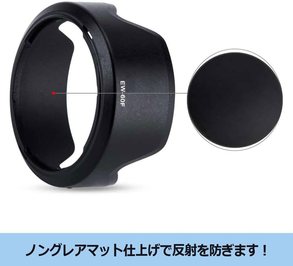 NinoLite 2 Pack EW-60F, EF-M18-150mm F3.5-6.3 IS STM Compatible Lens Hood + UV Filter 55mm / Can Be Attached to Filters and Lens Caps with Attached On, Black