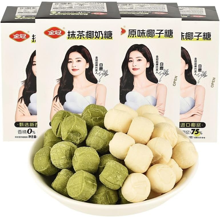 Beef Palm Sugar, Matcha Flavor, Water Fruit Sugar, Instant Beef Sugar, Milk Coconut Candy, 0.6 oz (17 g) / Bag, Matcha Flavored Coconut Candy, Fruit Gummy, Retort Caramel, Mixed Candy Gift, Delicious