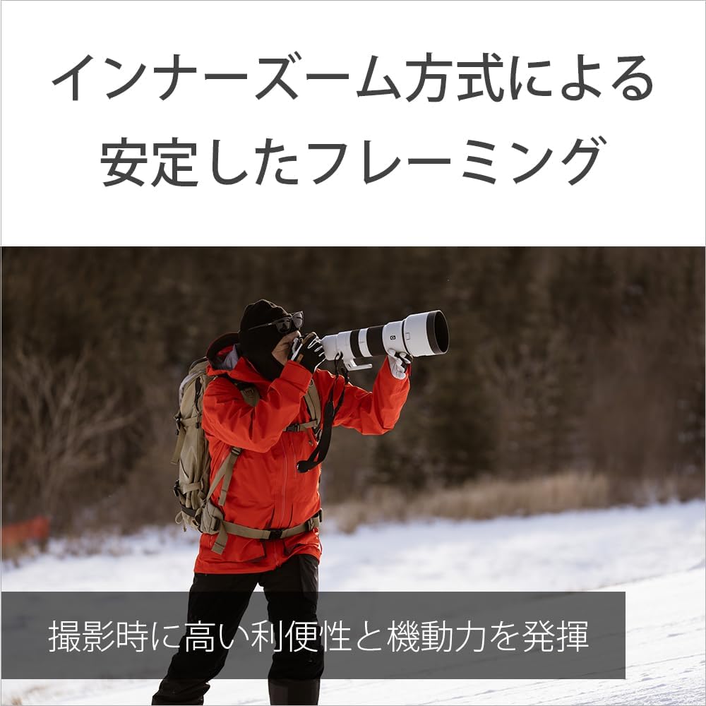 Sony SEL400800G Super Telephoto Zoom Lens Full Size FE 400-800mm F6.3-8 G OSS G Lens for Digital SLR Camera α [E-Mount] Genuine Lens