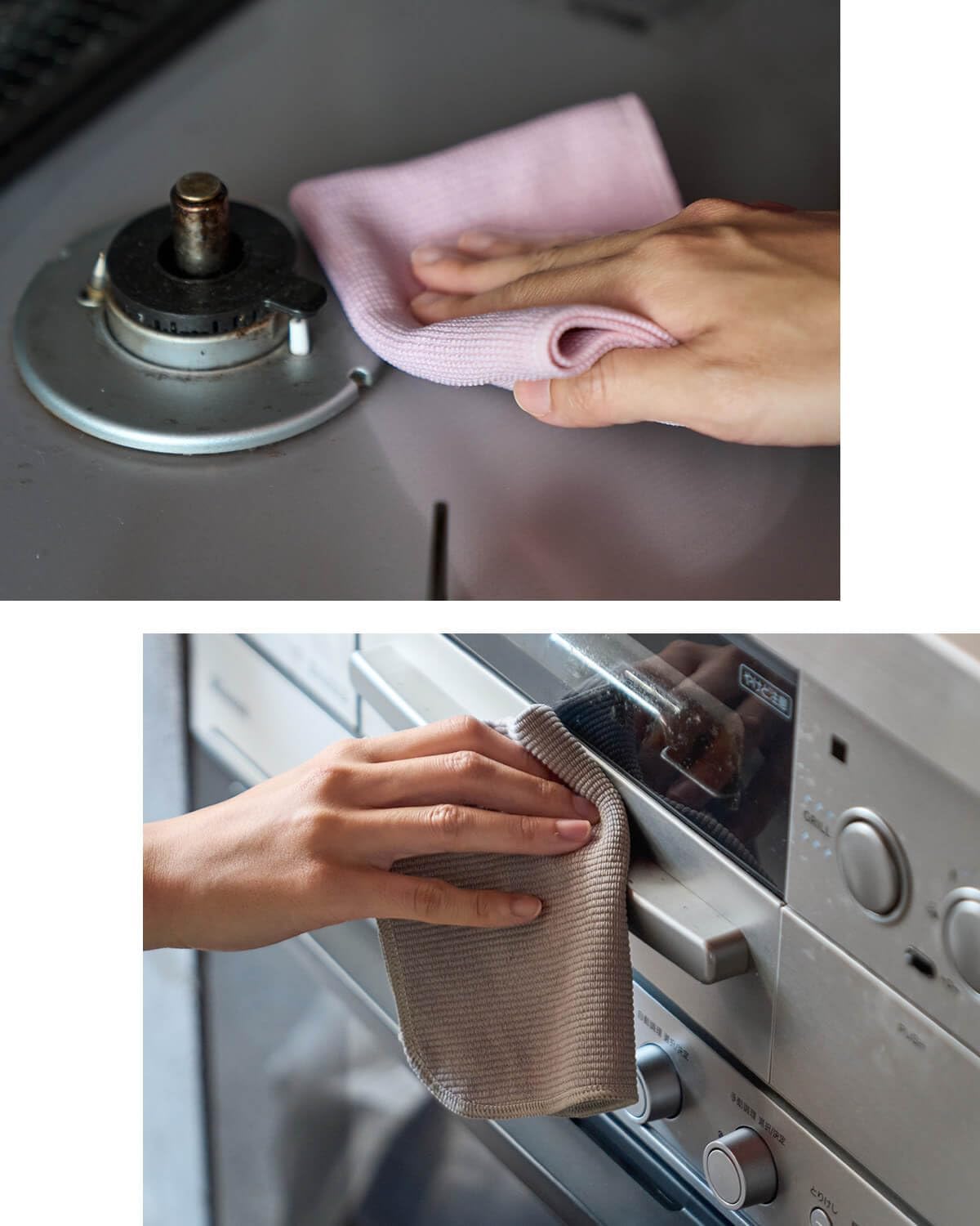 Dish Towel, Cleaning Cloth, Wipe Clean Wipe, Kitchen Towel, Set of 2, 11.8 x 7.9 inches (30 x 20 cm), Made in Japan, Professional Specifications, Grease Stain Cloth, Microfiber, Kitchen,