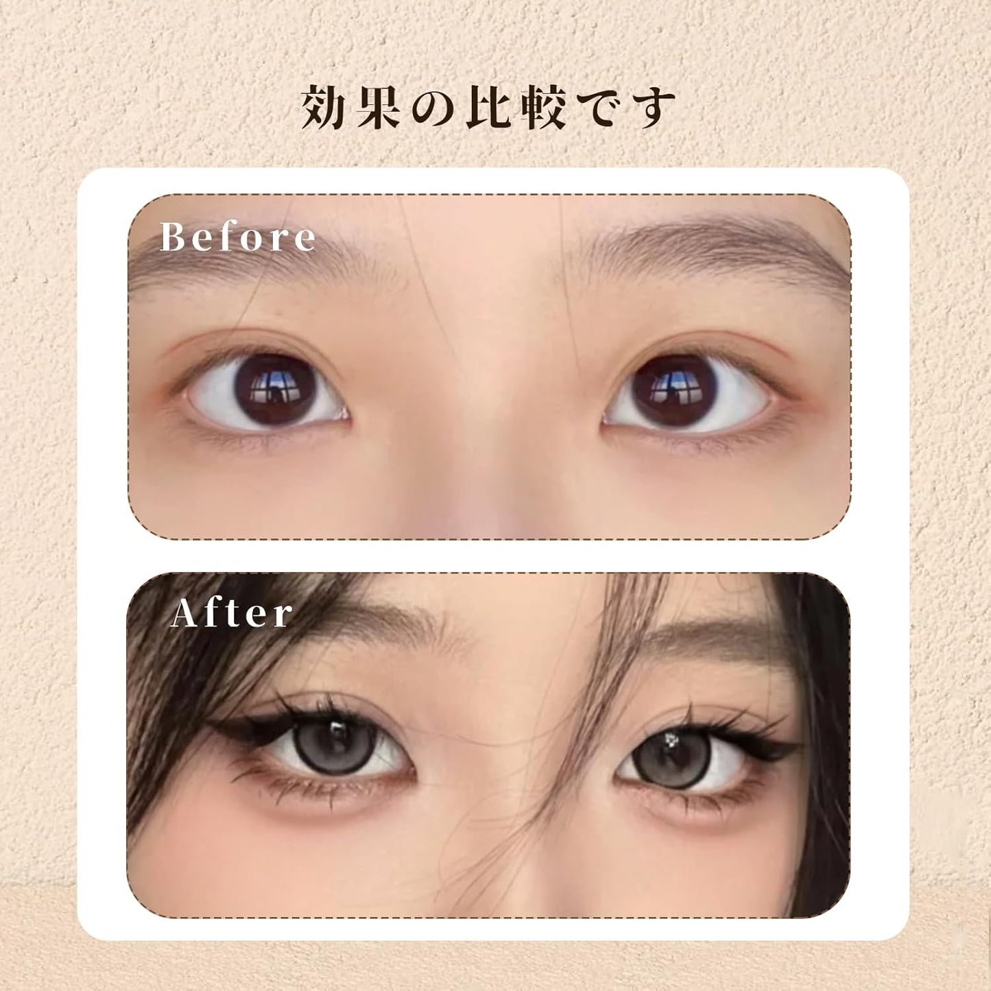 Lashidol False Eyelashes, Natural, Ultra Fine Black Eyelashes, Handmade, False Eyelashes, Natural Fox-like Makeup, For Daily Makeup, Lightweight, Soft, Natural Feel, 5 Pairs (Fox Lash No. 01)