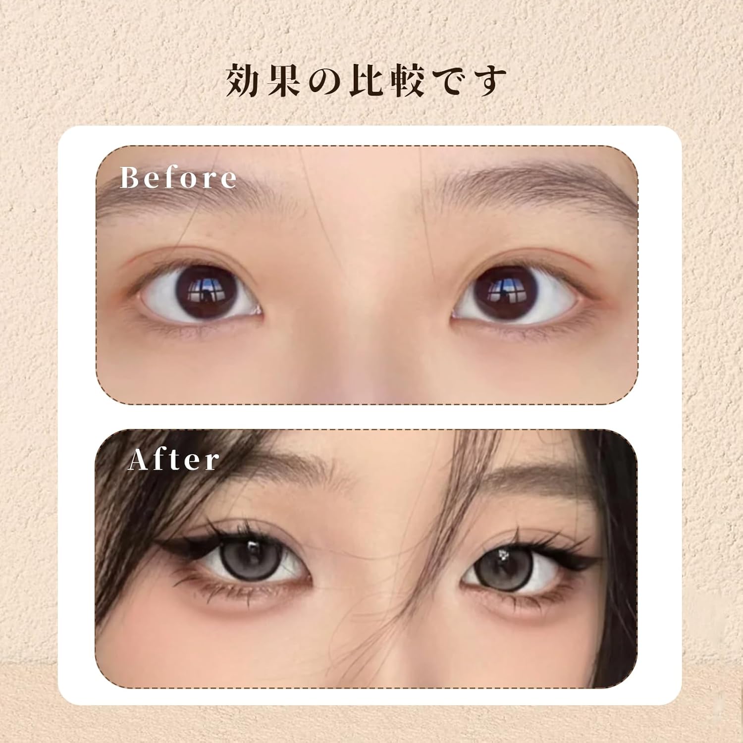 Lashidol False Eyelashes, Natural, Ultra Fine Black Eyelashes, Handmade, False Eyelashes, Natural Fox-like Makeup, For Daily Makeup, Lightweight, Soft, Natural Feel, 5 Pairs (Fox Lash No. 01)