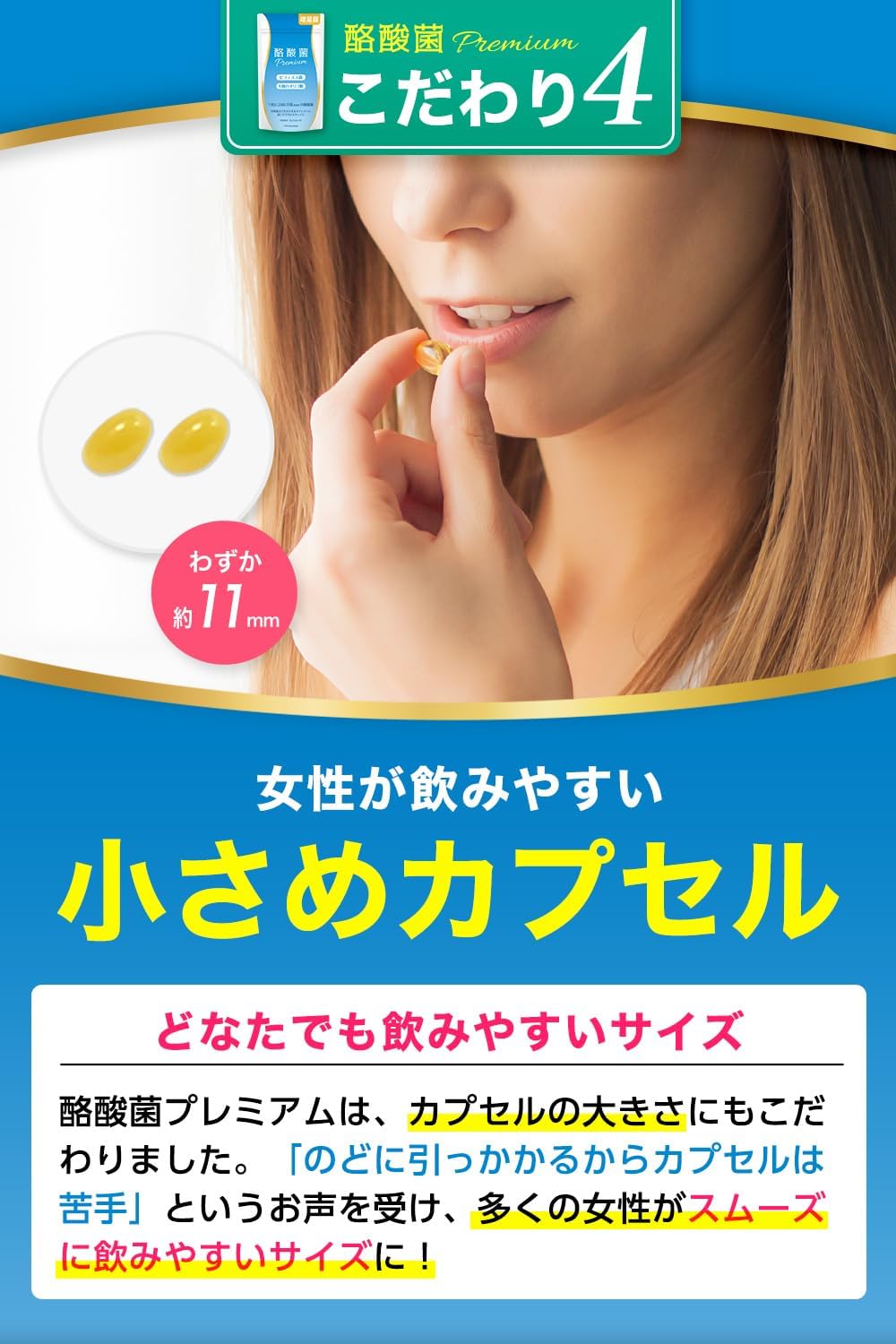 【Increased Version 120 Capsules】A-Gift Butyric Acid Bacteria Premium 24 Billion, 20 Million Per Capsule, Bifidobacterium, Short-Chain Fatty Acids, 30 to 120 Day Supply