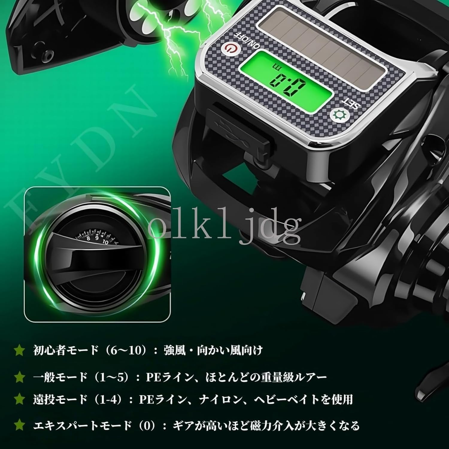 Bait Fishing Reel 7.3:1 Gear Ratio | USB and Solar Power Compatible with Digital Line Counter | Bite Alarm + 10 Levels Magnetic Brake + 33.1 lbs (15 kg) Strong Drag, Ideal for Wildlife Fishing