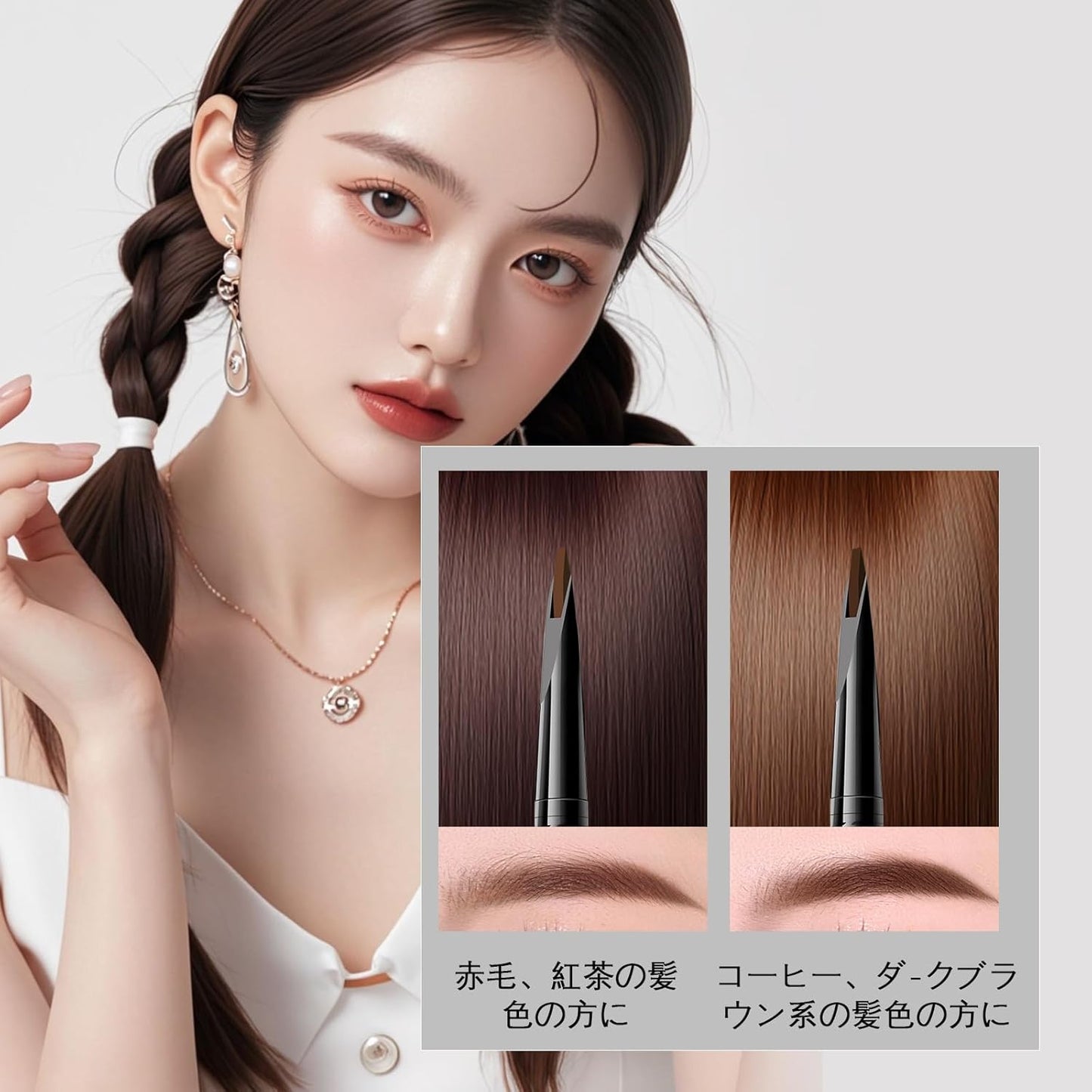 (New Version) Eyebrow Pencil, Ultra Fine, Waterproof, Popular, Long-Lasting, Eyebrow Pencil, Sweat-Resistant, Natural Finish, Eyebrow Waterproof, Comes with Brush Included, Eyebrow Brush, Eyebrow