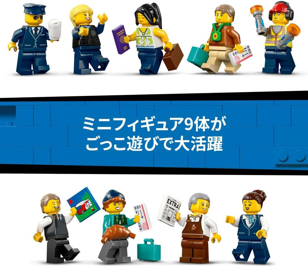Lego 60502 City Airport Terminal and Airplane Toy, Birthday Gift, Blocks, Boys, Girls, Kids, 8, 9, 10, Elementary School, Vehicle, Airplane, Airship, Interior, Fashionable