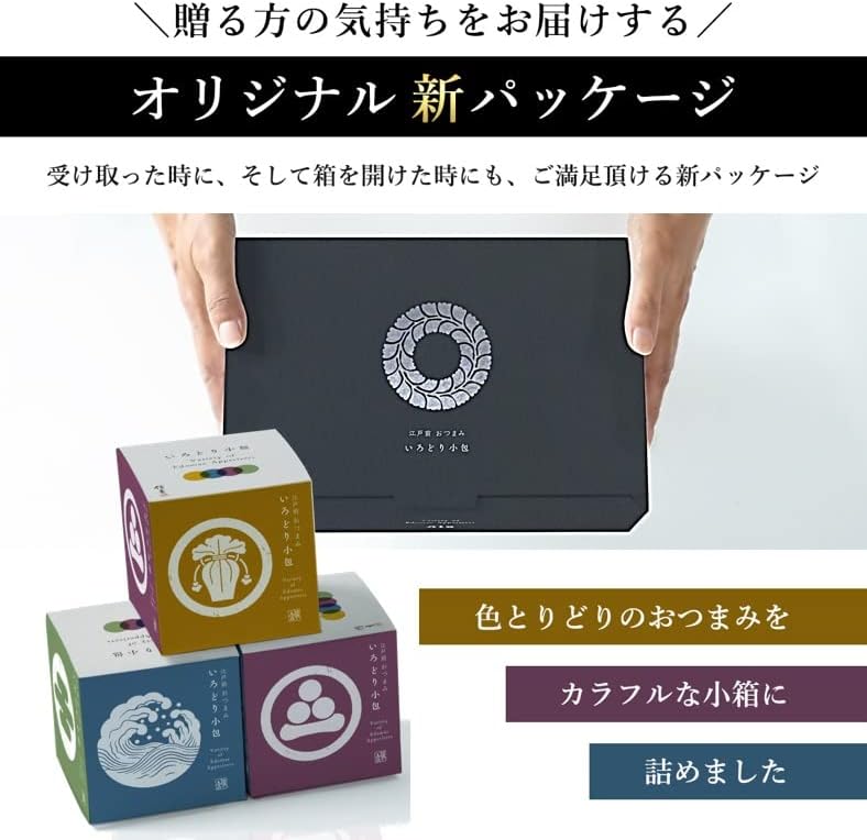 Shingen Foods Premium Delicacies Snack Gift Seafood Abalone Shell Assorted Small Pack 9 Varieties 34 Packs Elegant