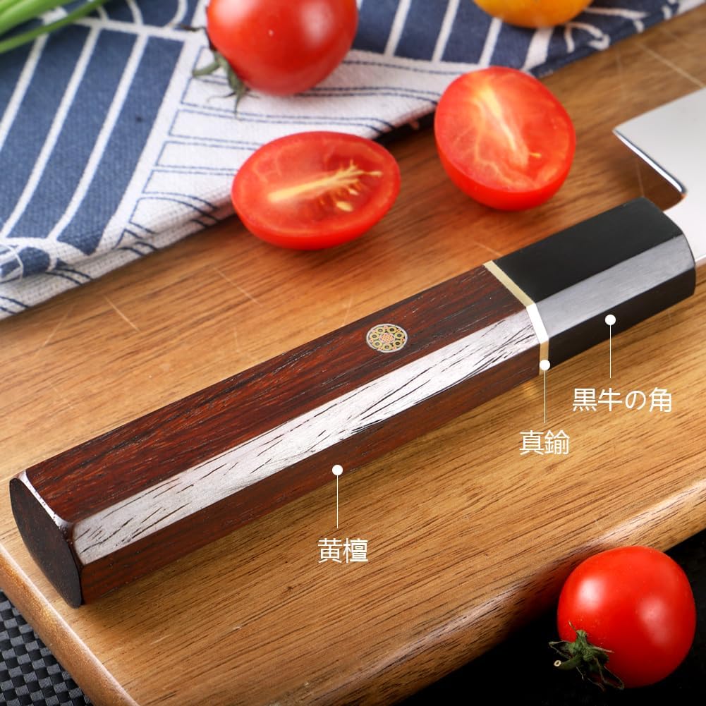 KEENSUN 8 Inch Santoku Knife, Deba Knife, 9Cr18MoV Steel, Mirror Polished Blade, Willow Blade (Single Blade), 8.3 inches (210 mm), Right Handed Gyu's Knife, For Household Use, Fish, Seafood, Raw Fish,
