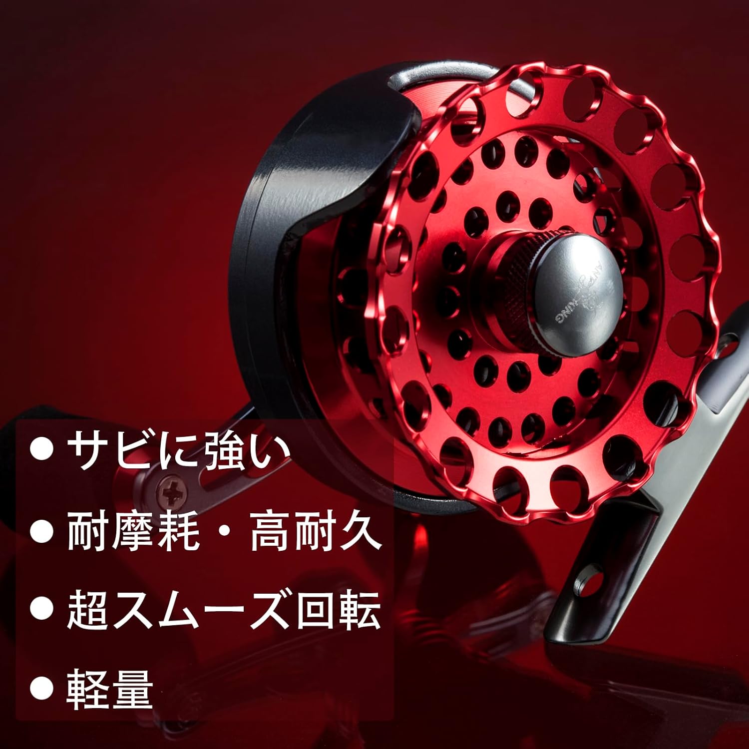 Chinu Reel, Fishing Raft Reel, Dropping, Black Sea Bream, Ice Snapper Fishing 4+1BB, Maximum Drag Force, 11.0 lbs (5 kg), Gear Ratio: 3.6:1, Clutch Included, Raft Fishing, Caset Fishing, Left Winding