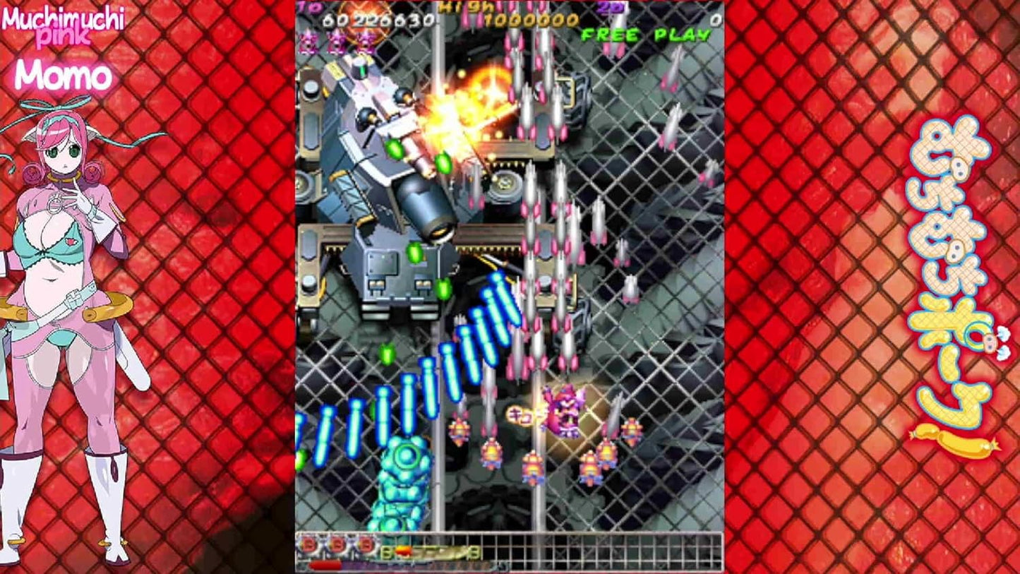 むちむちポーク！＆ピンクスゥイーツ Boosted 【予約特典】CD付き公式ガイドブック「MUCHI★PIN」付 【限定】ステッカー 付 - Switch