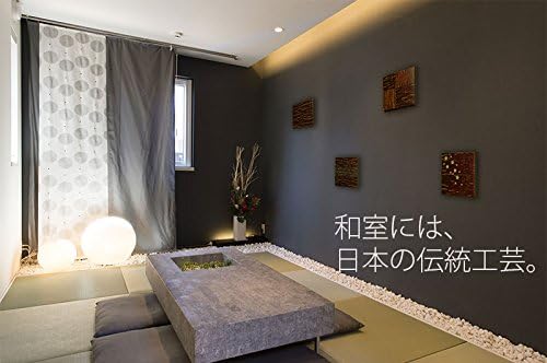 桜皮細工 樺細工 壁飾り 貼り分け柄 インテリア 天然素材 パネルアート 伝統工芸品 和モダン