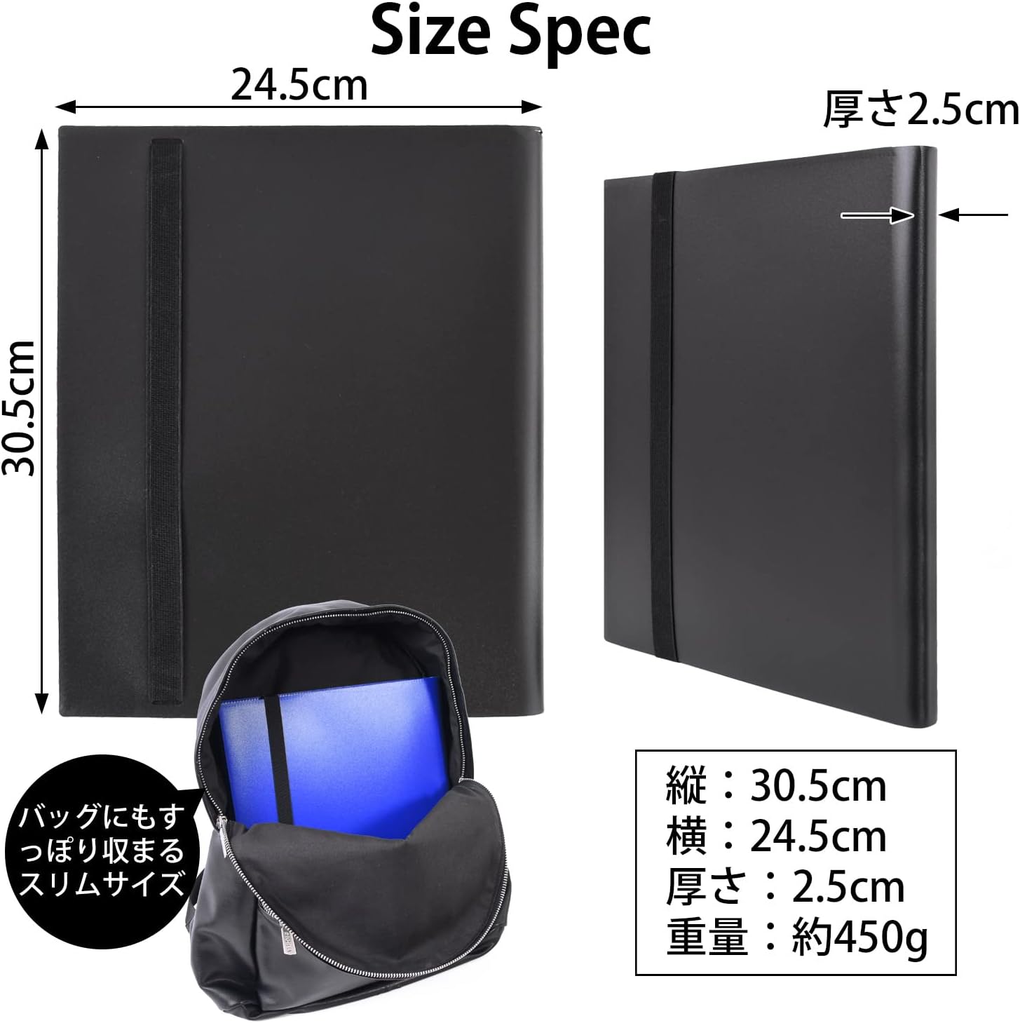 my&G Card File, Trading Cards, 9 Pockets, Holds 360 Cards, Includes Fixed Band (Black)