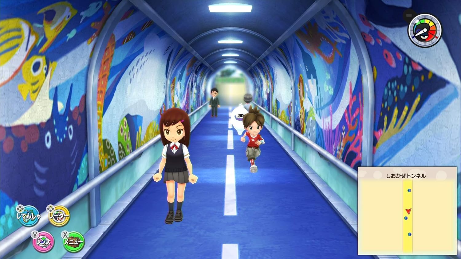 妖怪ウォッチ1 for Nintendo Switch (【永久封入特典】「妖怪ウォッチ4」で使える「イカカモネ議長」のダウンロード番号 同梱)
