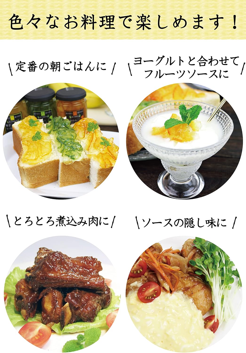 [Official shipping] Yuzu Marmalade (9.2 oz (280 g) Single Item] Yuzuya Honstore [Jam/Mamarade/Compot/Confiture/Yuzu/Yuzu/Peel/Yamaguchi/Gift/Souvenir/]
