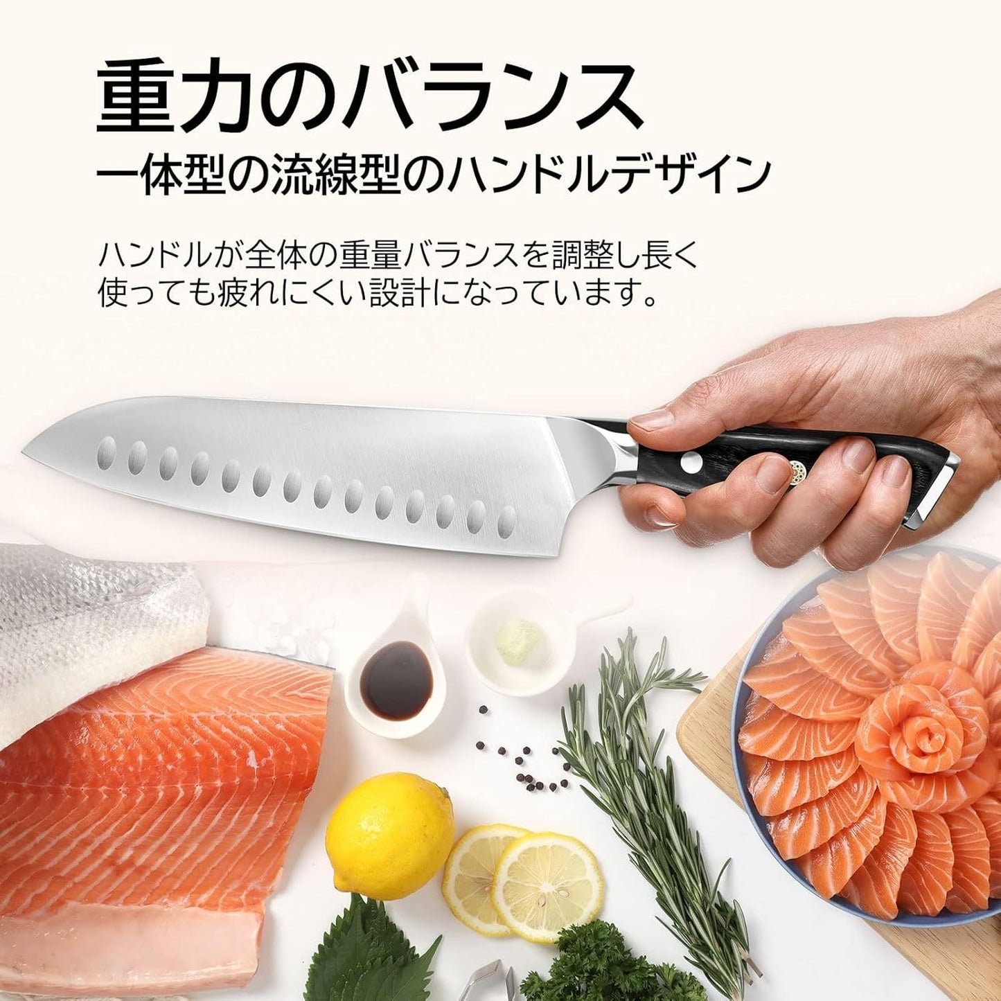 MOTT Select Santoku Knife, All-Purpose Knife, 7.0 inches (178 mm), German Stainless Steel, Sharp Sharp, Dishwasher Safe, Commercial and Home Use