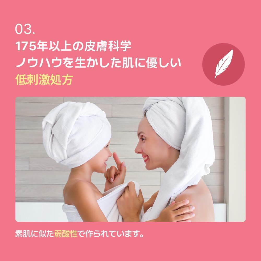 PHYSIOGEL Advanced Repair AI Cream Special Set (Advanced Repair AI Cream 1.7 fl oz (50 ml) + Advanced Repair AI Face Mask x 2 + Byung Seok Sticker)