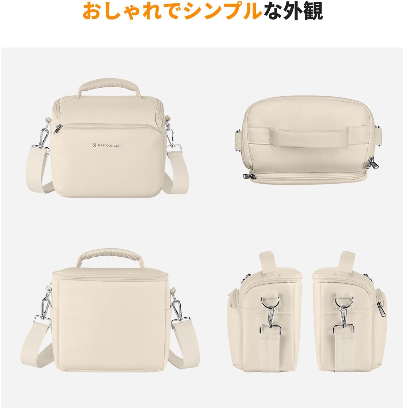 K&F Concept Camera Bag, Shoulder Bag, Camera Shoulder Bag, Stylish, SLR Camera Bag, 5 L Dividers, Water Repellent, Lightweight, Handbag/Shoulder Bag, Storage Bag for Camera Accessories, Small Items,