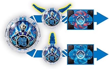 Ultraman R/B DX Rube Crystal Set 03