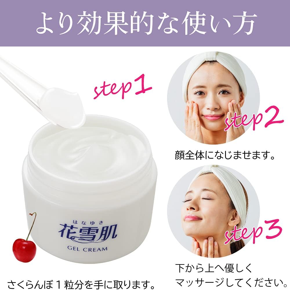 Hanayuki Skin Gel Cream, Quasi-drug, All-in-One Hyaluronic Acid, Collagen (3.2 oz (90 g) x 3 Pack