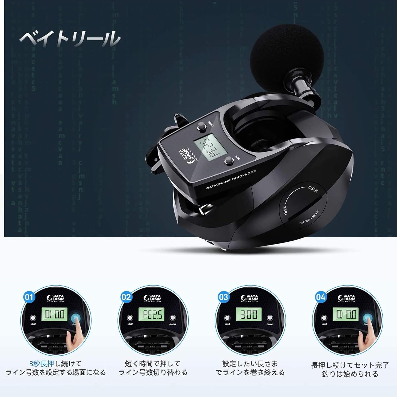 Watachamp Drop Shot Bait Reel with Counter, LED, Waterproof, Line, Counter Reel, Battery Replacement, Large Capacity Spool, Shore Jigging, Night Fishing, Sea Fishing, Egging, Lightweight, Tylava Reel,