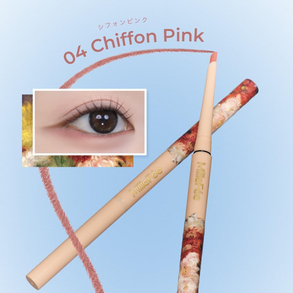 Milfie Painting Gel Eyeliner (04 Chiffon Pink), Diagonal Cut, Ultra Fine, Fine Point, Gel Liner, Pencil, Eye Line, Eye Makeup, No Falling, Waterproof, Slit Line, Mucosa Line, Mucosa Color, Painting