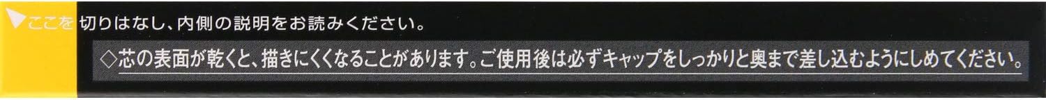 Visee AVANT Lip & Eye Color Pencil 003 CITRUS 1.2 Gram (x1)