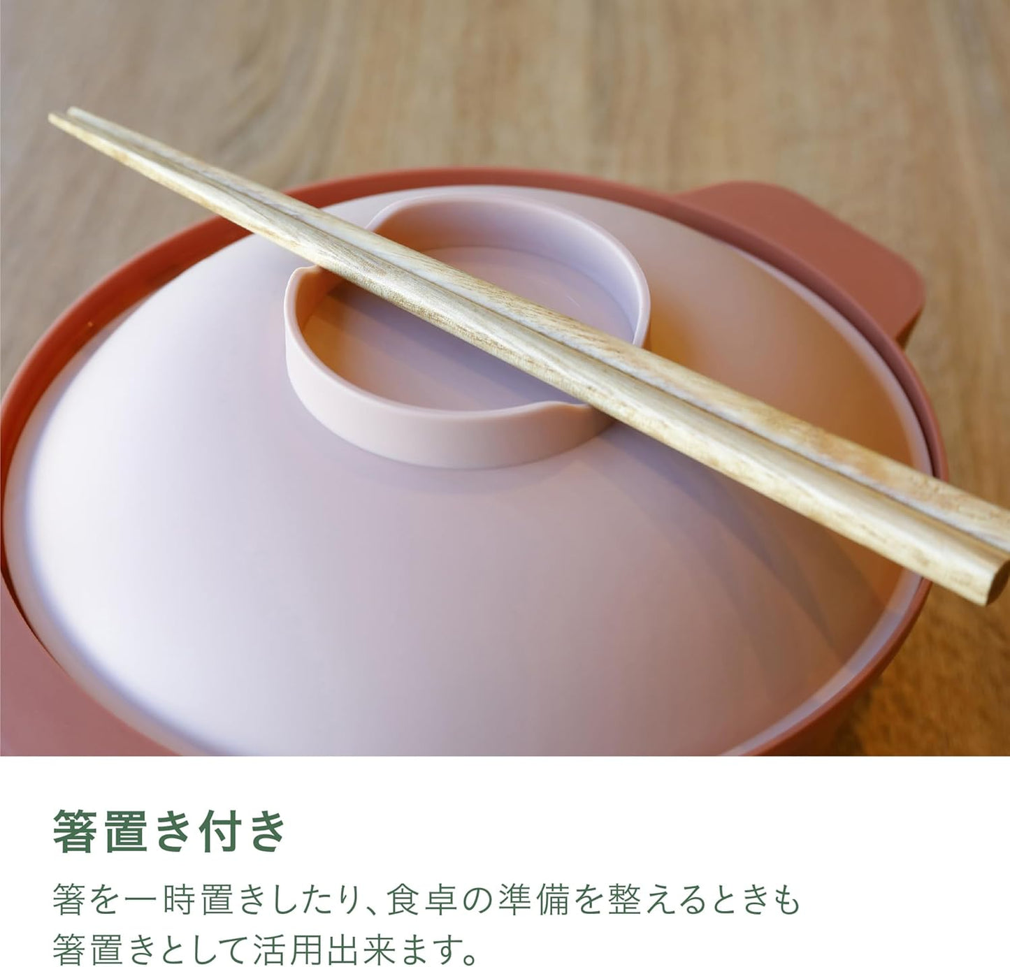 CBJAPAN Microwave Cooking Pot, Ramen, Noodle Maker, Noodle Maker, Pink Microwave Cooking Pot, Atomico