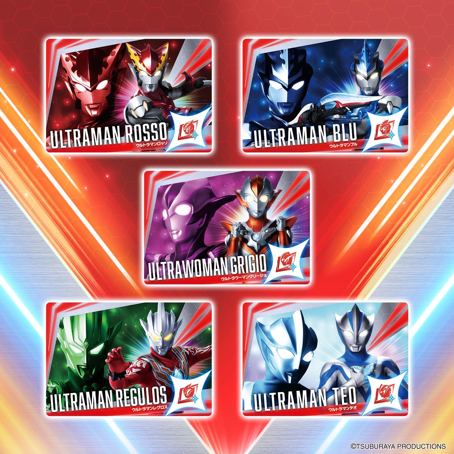 Bandai Carddas Ultra Card (Provisional) (Pack of 20)