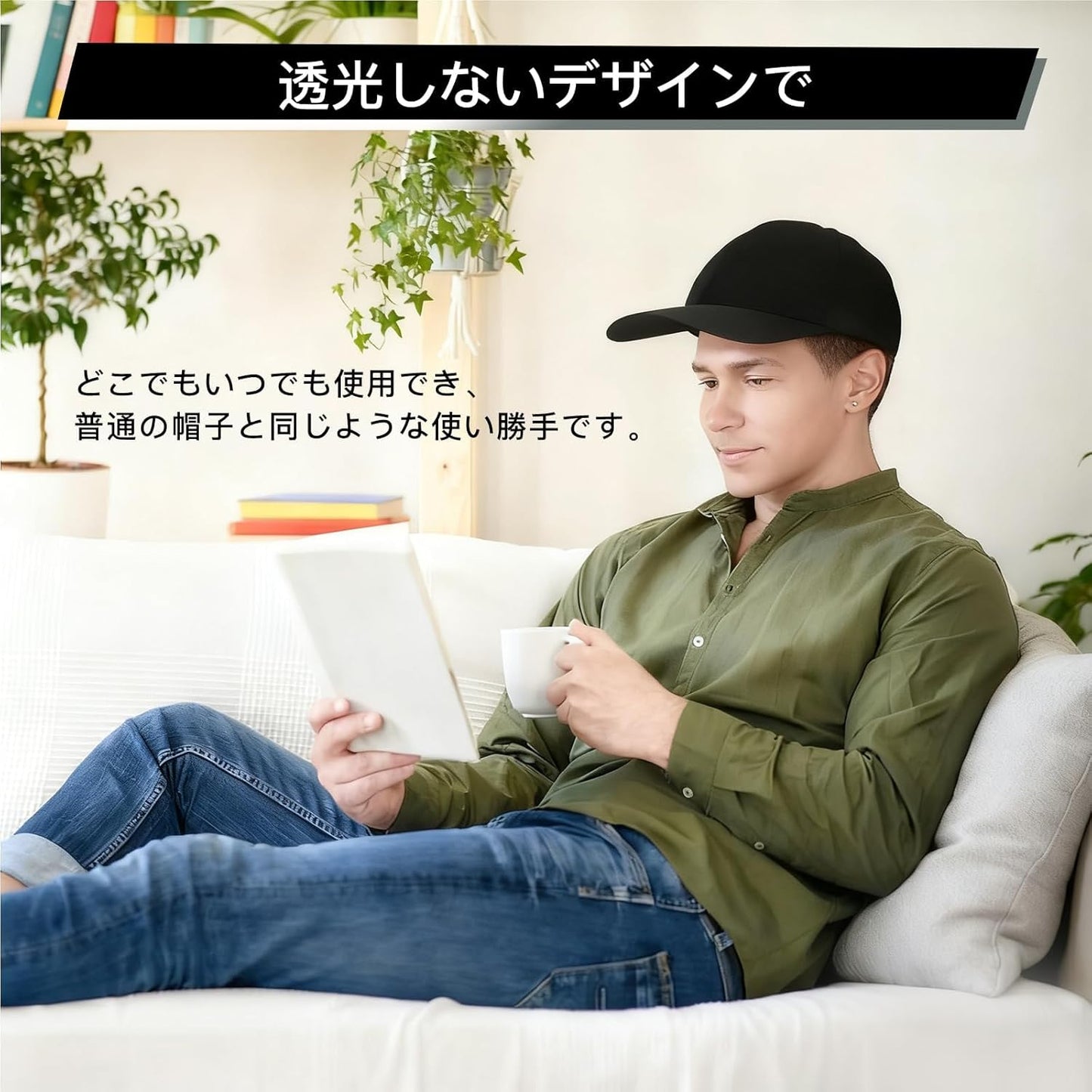 育毛キャップ 青色LED 赤色LED 頭皮 赤色光キャップ 育毛キャップ 増毛 スカルプケア 男女兼用 発毛促進 発毛 養毛 脱毛 薄毛 かんたん操作 56灯 450nm-850nm 「取り外し可能」他の帽子に交換することができます (black)