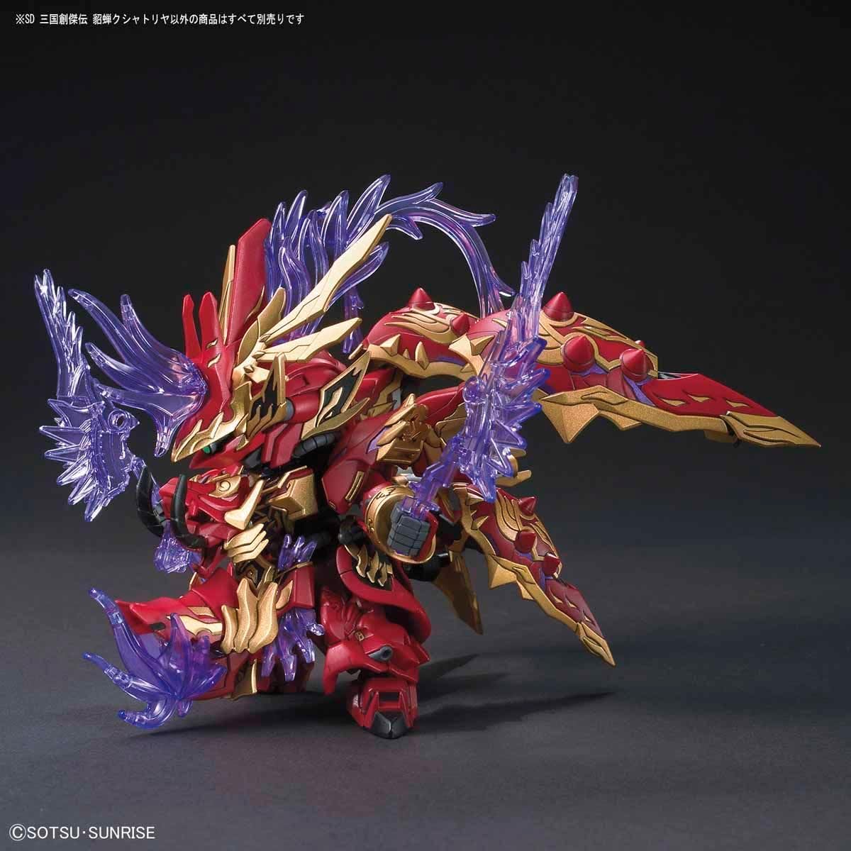 Bandai Spirits SD Gundam Sangoku Soketsuden Tiaochan Kushatria Color-Divided Plastic Model BAS5057611