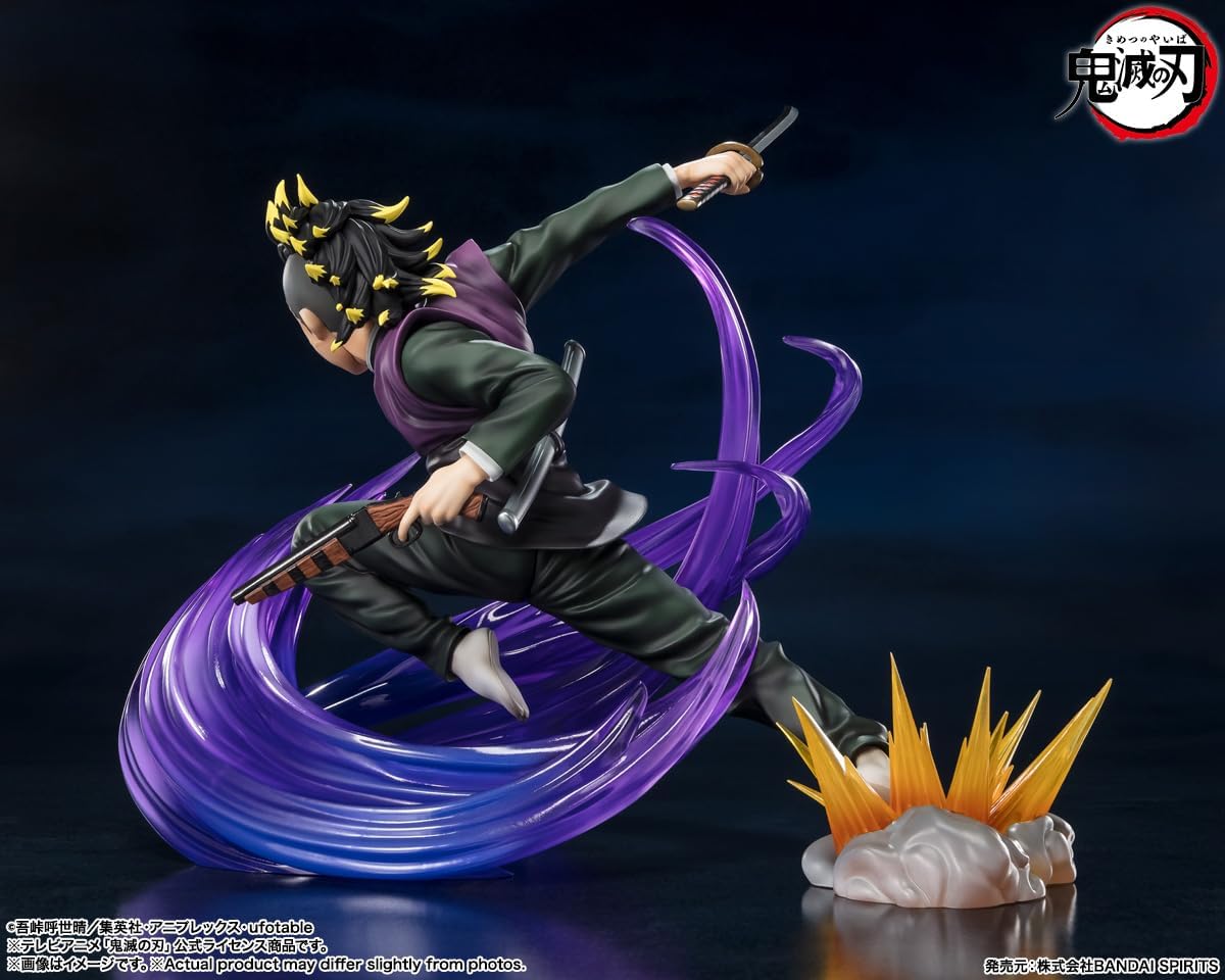 BANDAI SPIRITS Figuarts Zero Devil Blade Genya Fukagawa Approx. 6.9 inches (175 mm), PVC & ABS, Painted Finished Figure
