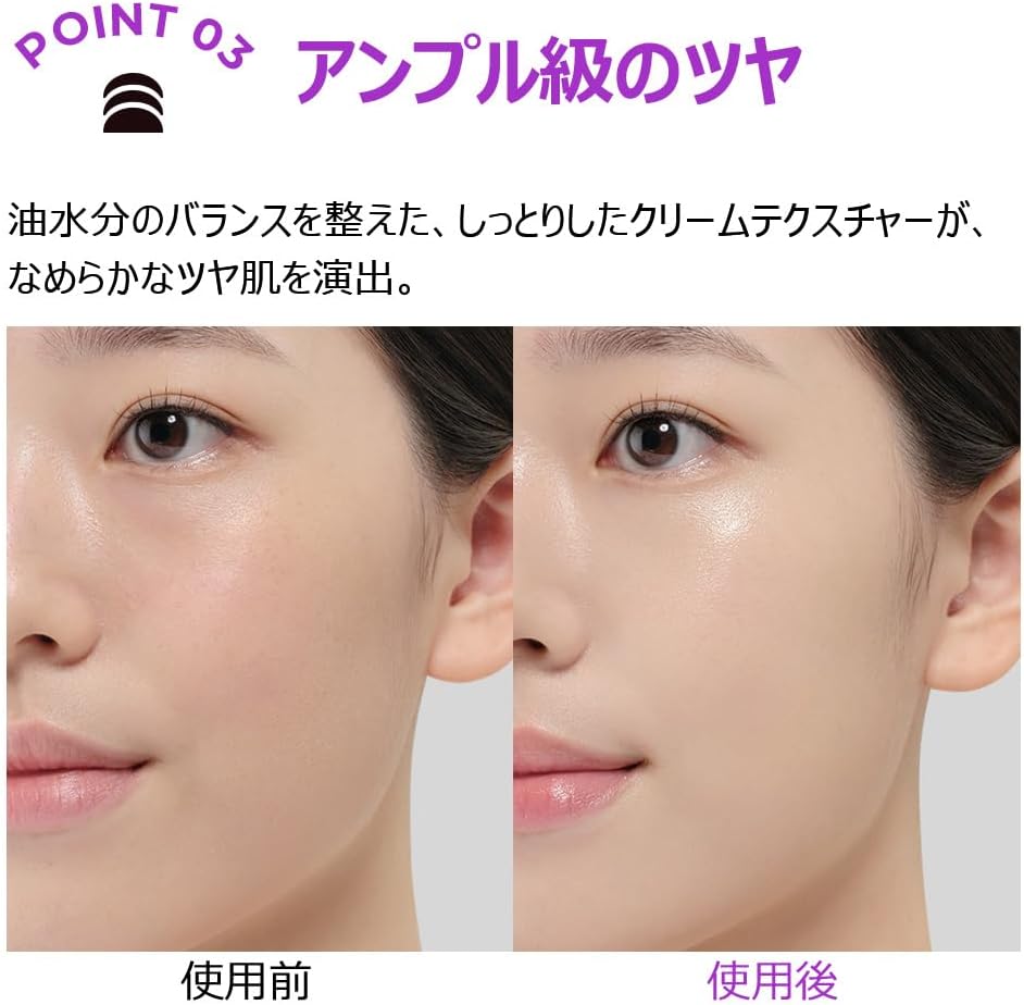 Skin & Lab EGF Cover BB Cream, 1.0 fl oz (30 ml)