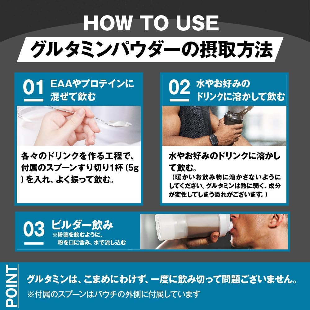 Zapro Glutamine Powder, 2.2 lbs (1 kg), 100% L-Glutamine, Additive-free, No Artificial Sweeteners, Takeuchi Pharmaceutical THE PROTEIN Muscle Training, Amino Acids Training, 2.2 lbs (1 kg)