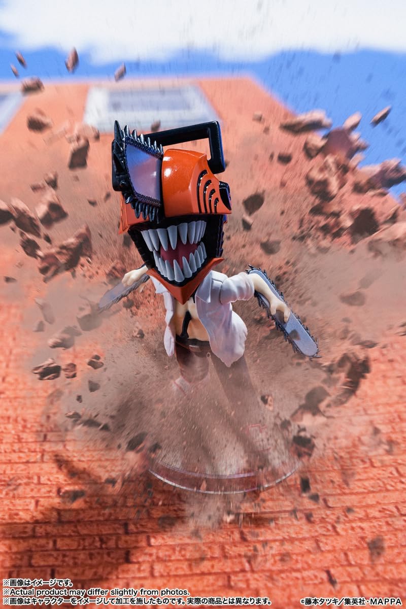 Figuarts Mini Chainsaw Man, Approx. 3.5 inches (90 mm), PVC & ABS, Pre-painted Action Figure