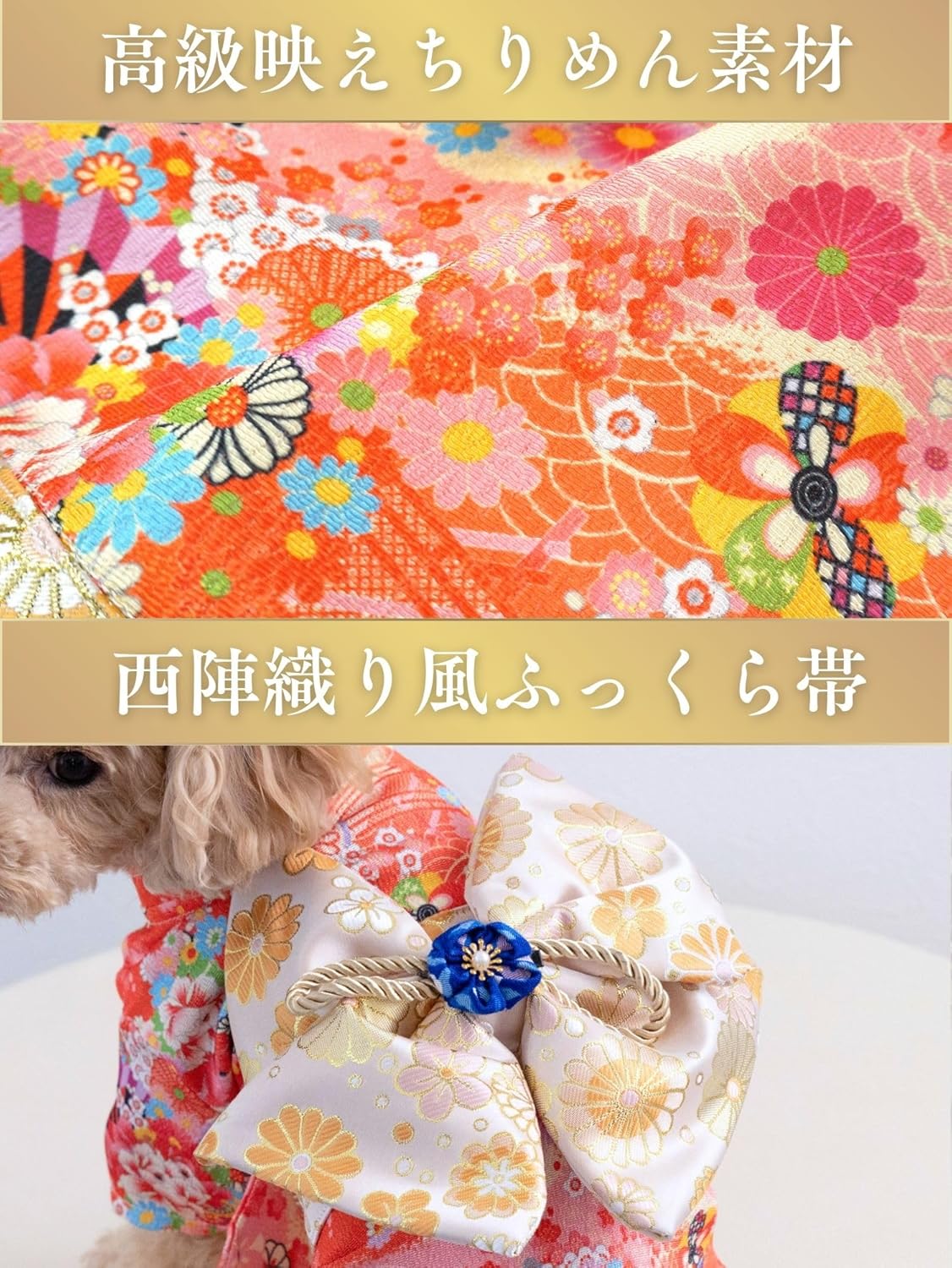 ONEKOSAMA OINUSAMA Dog Clothes Cat Cat Cat Kimono Kimono Kimono Dog Wear Festival New Year New Year Shichi-Go-San Small Dog Large Dog Small Large Size [Blue/XS]