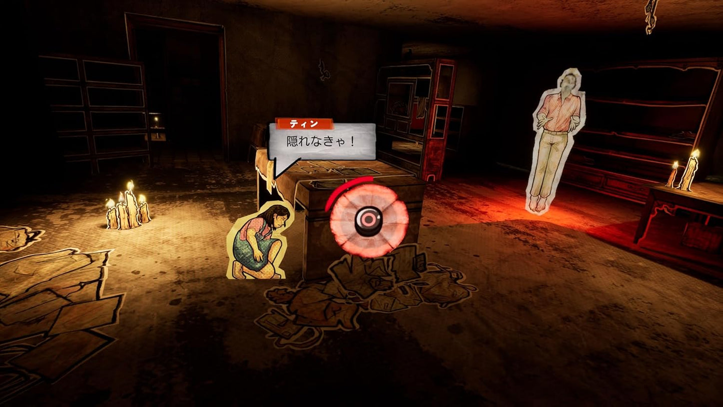 Paper Ghost Stories : Third Eye Open -PS5