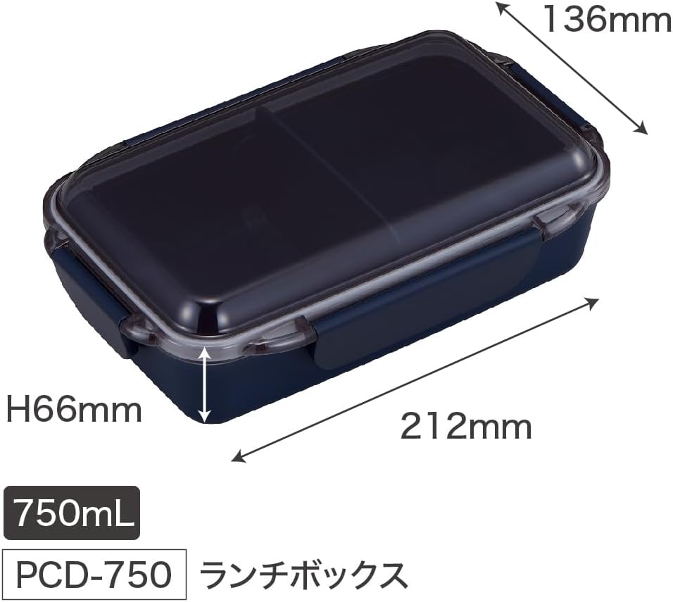 OSK PCD-750 Energy Charge Bento Box, Lunch Box with Dividers, White, 25.4 fl oz (750 ml), Made in Japan, Dishwasher, Microwave Safe, 4 Locks, Gasket, Stylish, Simple, Unisex, Kids, Elementary School Students, Adults