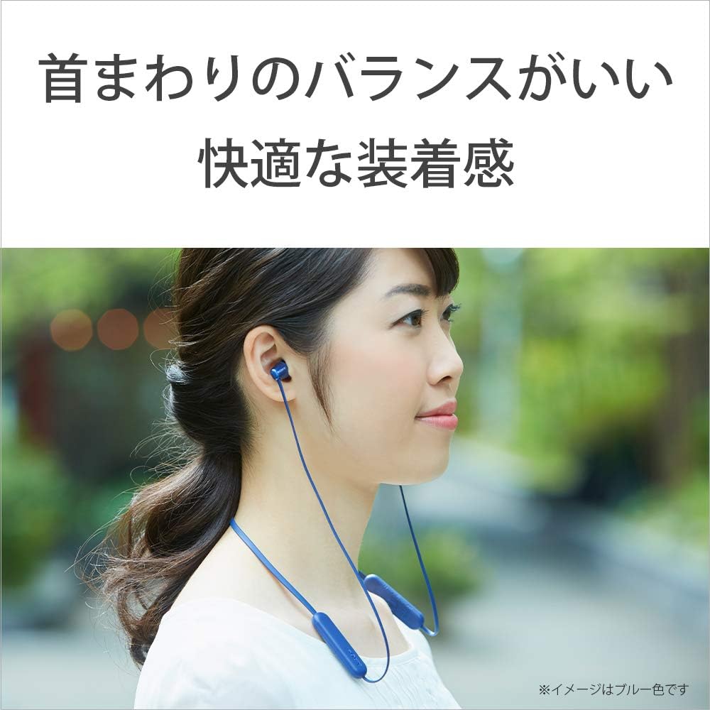 Sony WI-C310 NC Wireless Earphones, Bluetooth Compatible, Up to 15 Hours of Continuous Playback, Microphone Included, Flat Cable, 2019 Model, Gold