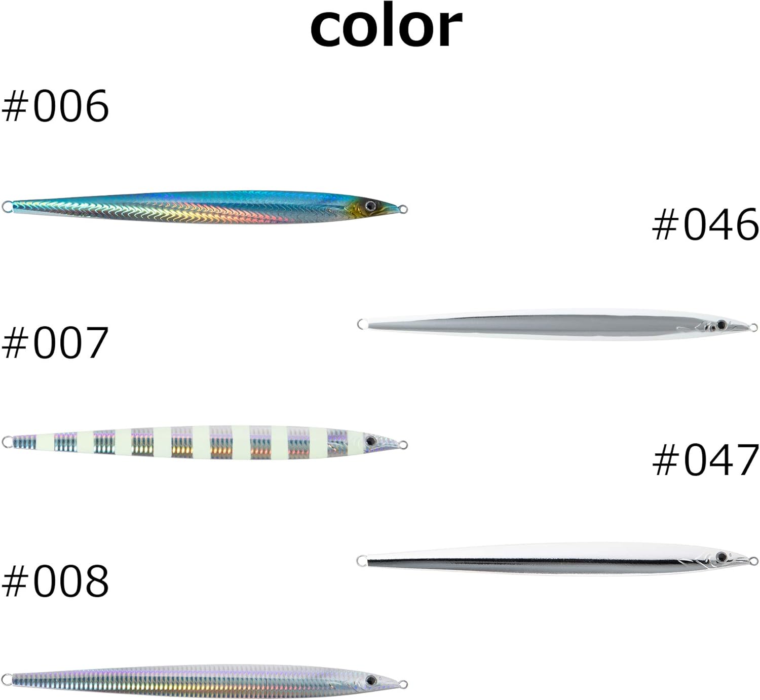 Major Craft Vertical Jig, Metal Dragon, Hairtail, Assorted
