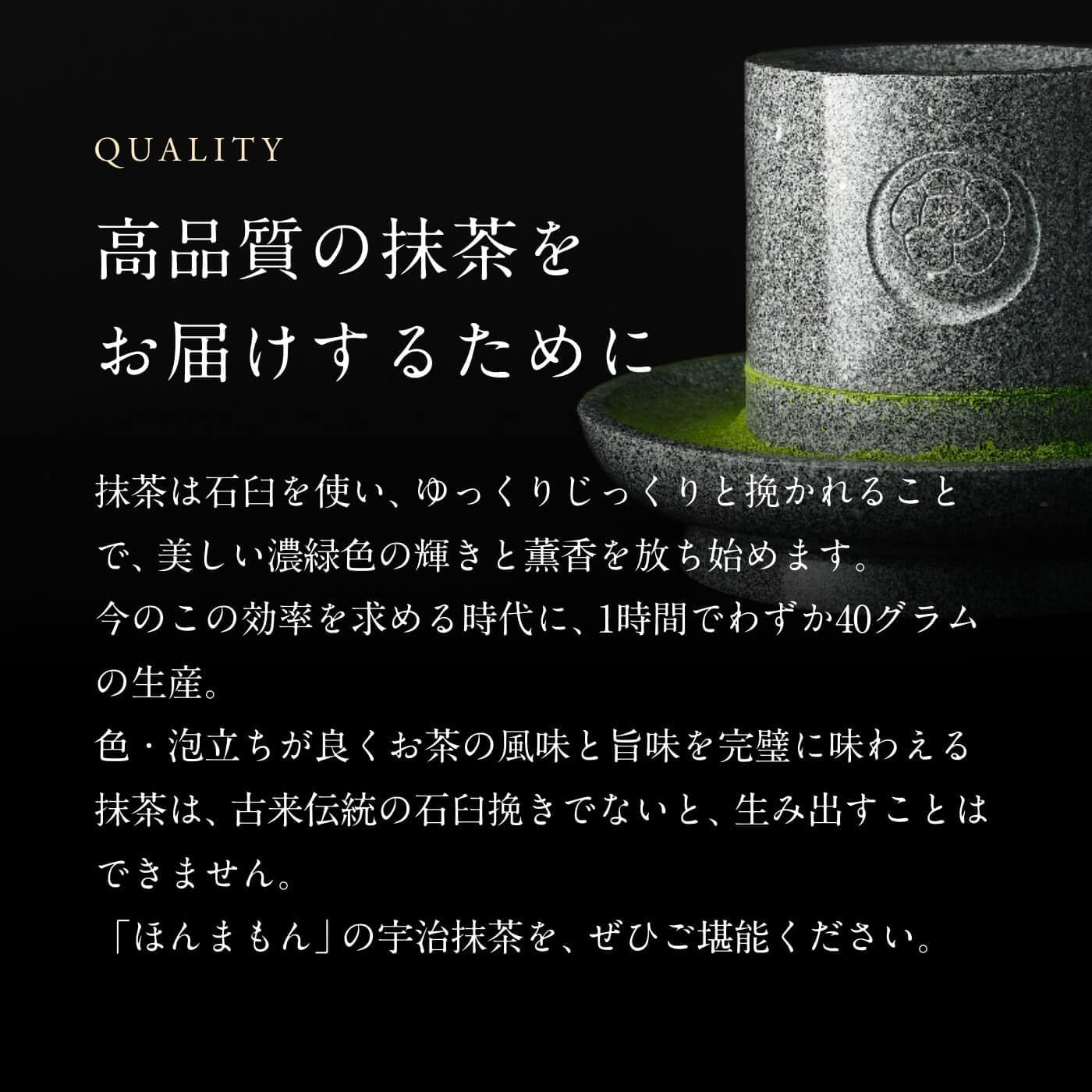 Gion Tsujiri Tsujirino Sato 21-piece Set Matcha Sweets Kyoto Souvenirs Gift Hand-carried Treats Workplace Celebration Return Gift Present Thank You Individually Wrapped Japanese Sweets Baked Goods
