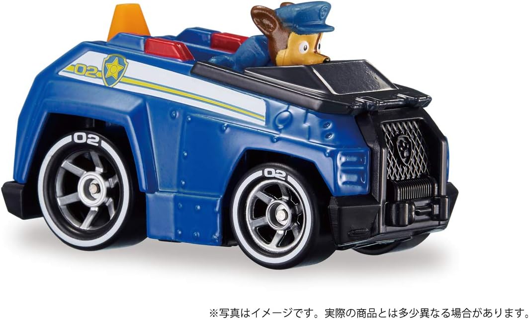 Takara Tomy Paw Patrol Diecast Vehicle Gift Pack