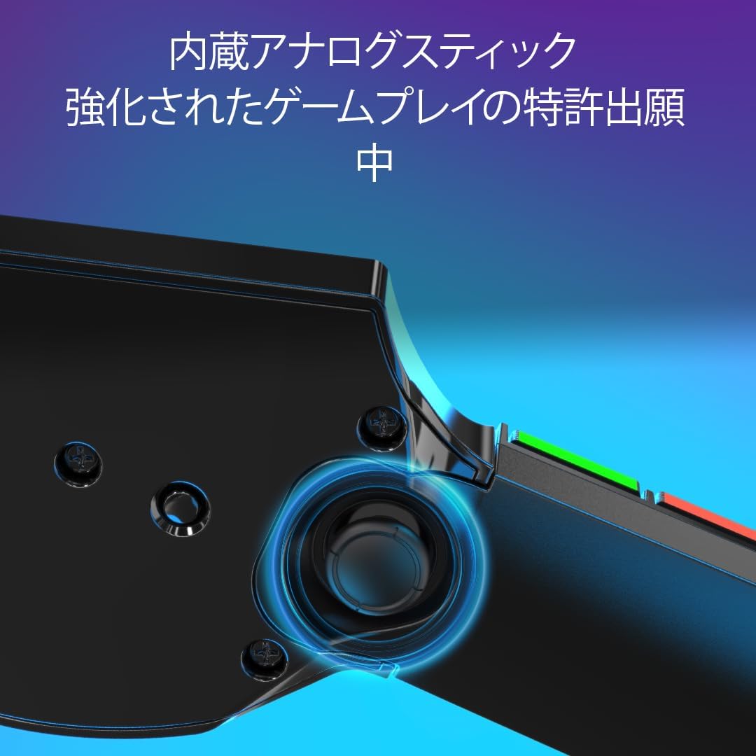 【SONY公式ライセンス商品】PDP RiffMaster ワイヤレスギターコントローラー Fortnite Festival/Rock Band 4対応 折りたたみ式 PS5/PS4 超低遅延＆36時間プレイ可能【国内正規品】