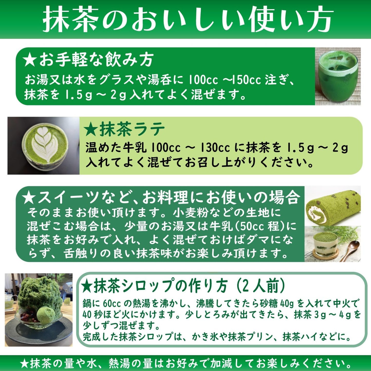 Shizuoka Matcha Matcha Specialty Producing Area, Commercial Use, Selected, High Quality, Dark Color, Powder Free, 100% Shizuoka Prefecture, Sweets, Dessert, Cooking, Latte, Fine Powder, Easy to