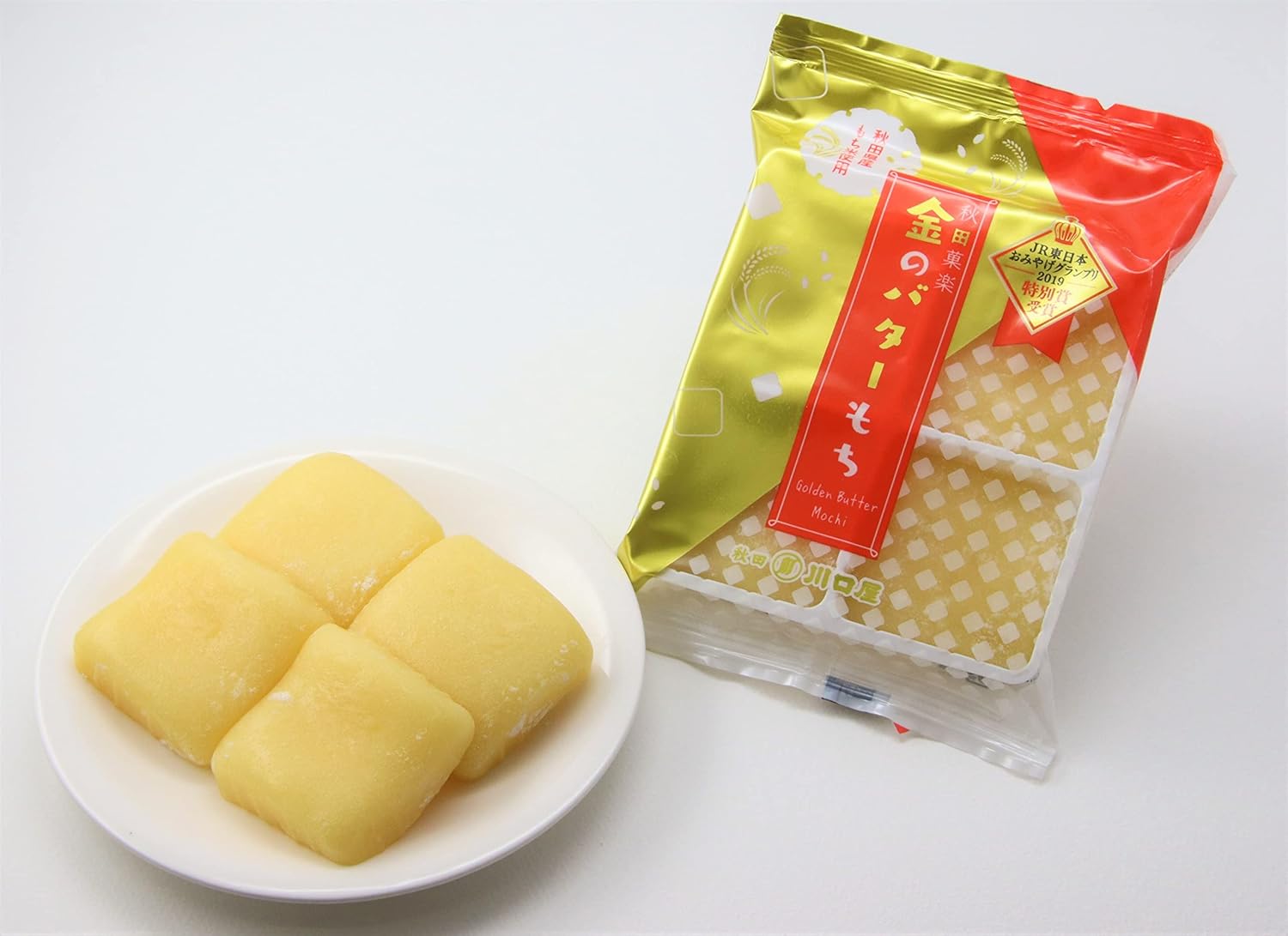 Akita Butter Mochi Gold Butter Mochi 6-Pack Set [Kawaguchiya]