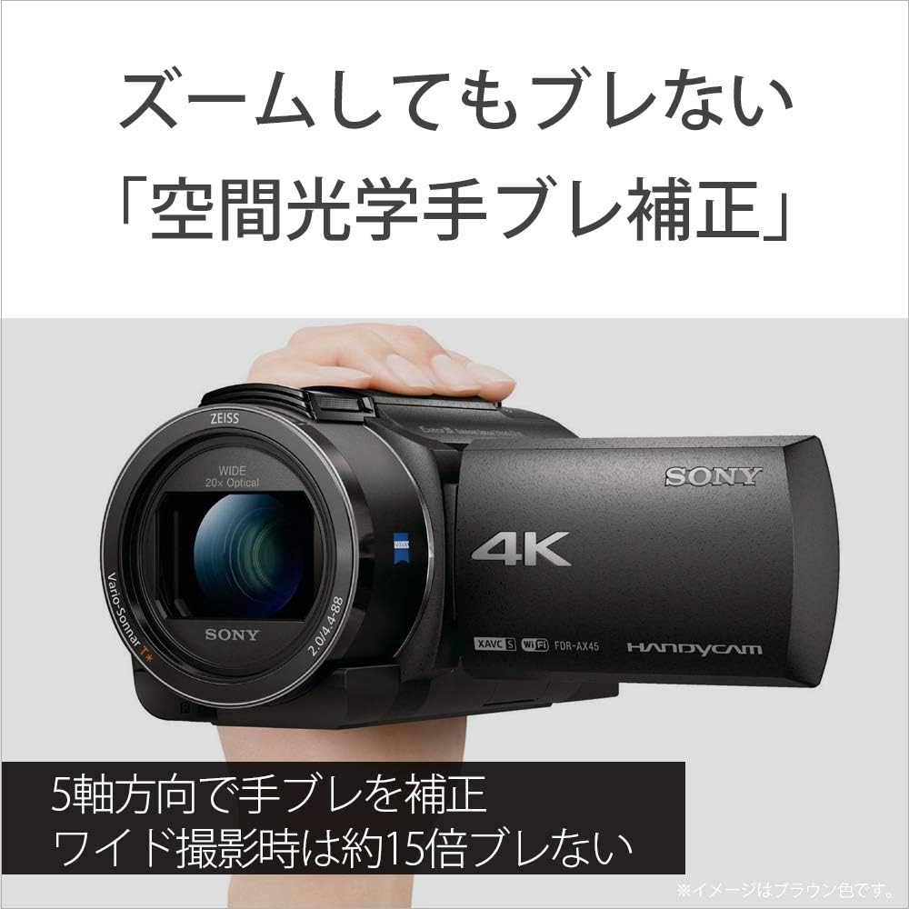 Sony Handycam FDR-AX45 Camcorder, 4K, 64GB, 20x Optical, Black, FDR-AX45 BC