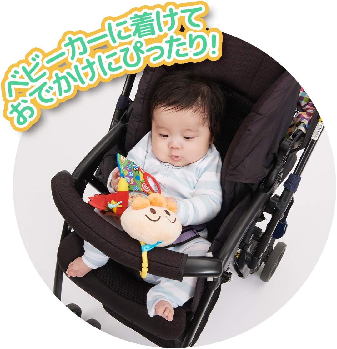 BANDAI Bebi Labo Anpanman ~Brain Development~ Full of Mechanisms! Travel Anpanman