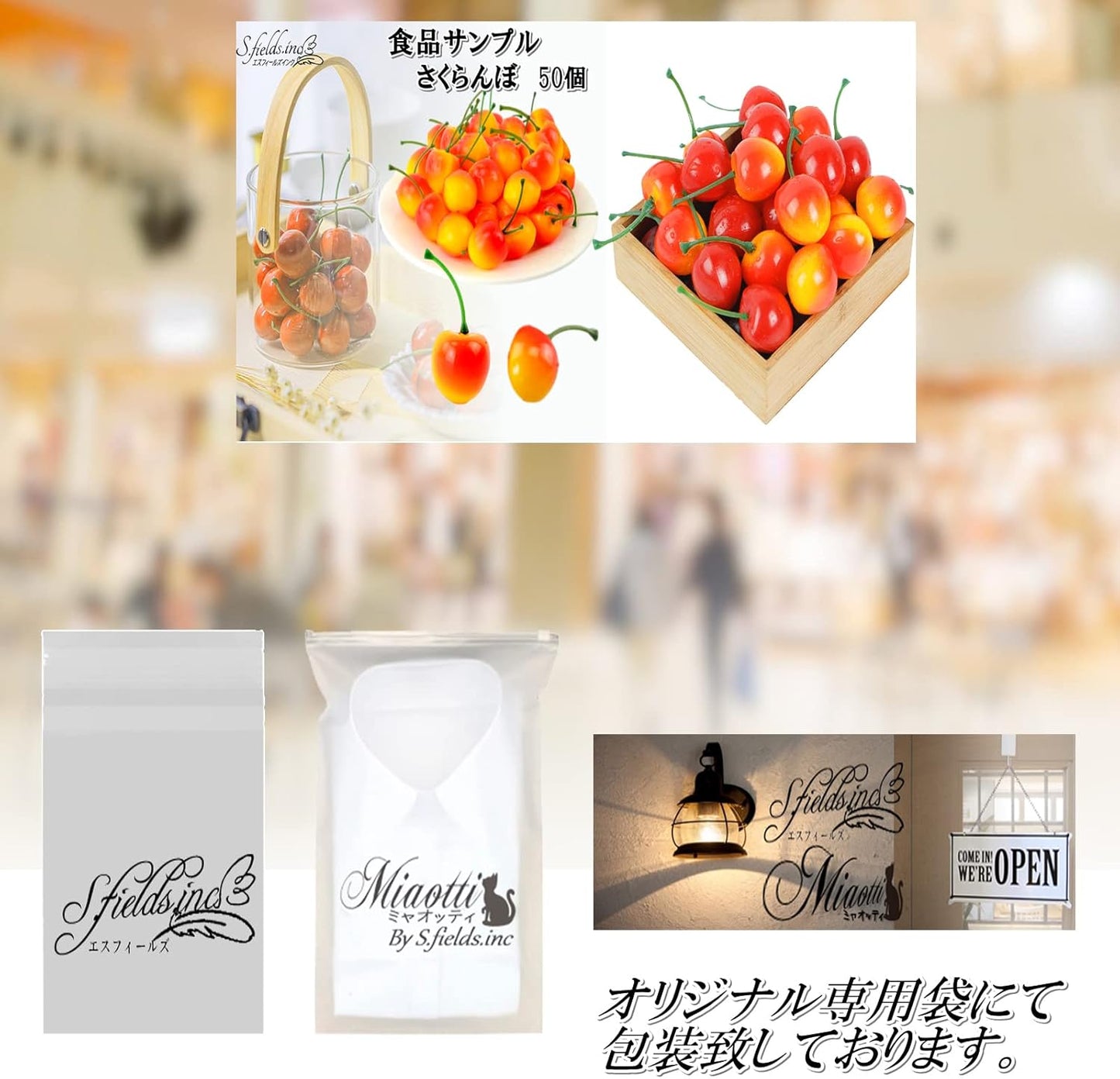 S.fields.inc Cherry Food Samples, 50 Pieces, 1.0 inches (2.5 cm), Cherry Blossom Peach Sample, Realistic Fruit Model