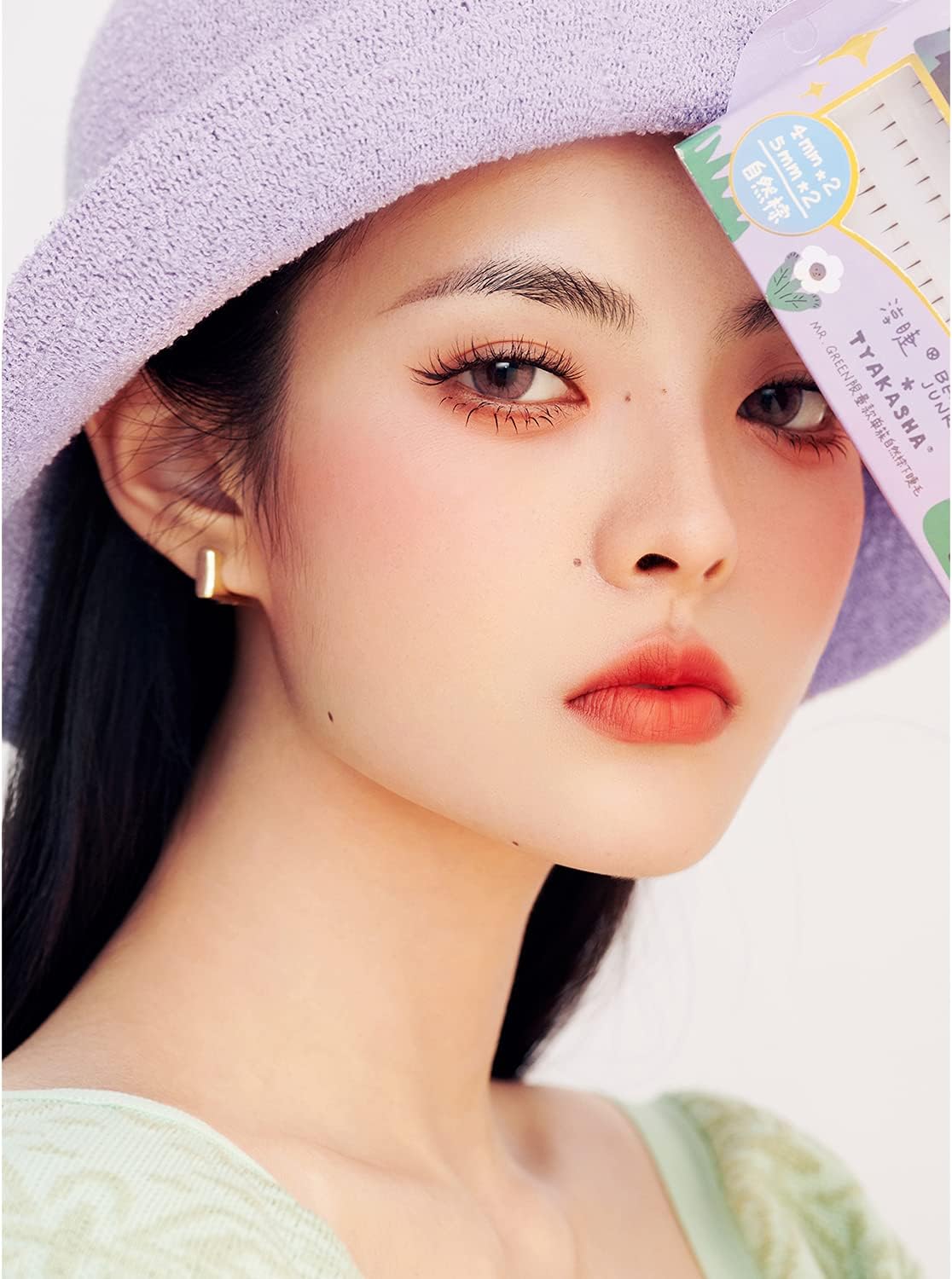 Beauty Yelashes, Natural Point Fit, Supernatural, Handmade, Natural Brown, 80 Bundles, 0.2 inches (4 mm) + 0.2 inches (5 mm), MR & GREEN Limited Edition