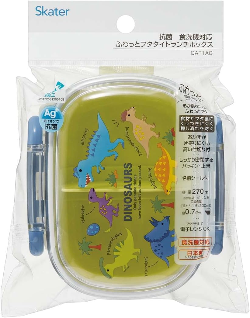Skater QAF1AG-A Children's Bento Box, Small Size, 1 Tier, 270ml, Fluffy Dome, Dinosaur Picture Book, Antibacterial Treatment, For Kids, Made in Japan