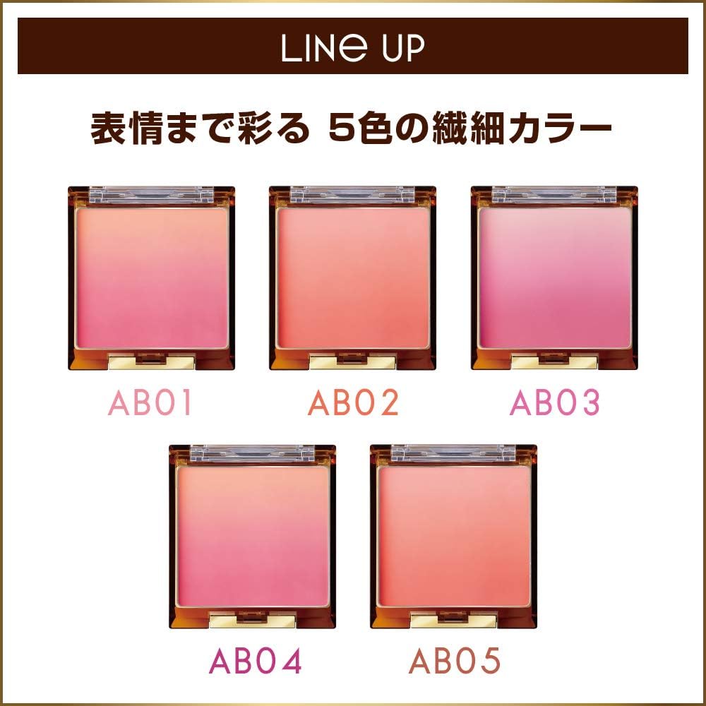Excel Auratic Blush AB01 (Peach & Peach) Cheek